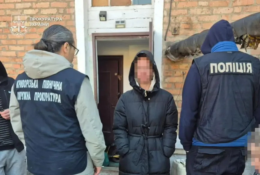 Kryvyi Rih Woman Faces Trial Amid Shocking Human Trafficking Allegations