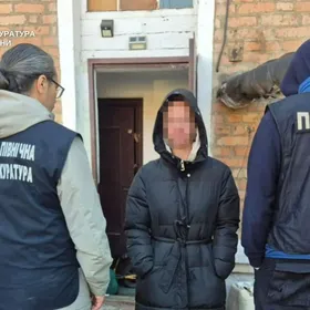 Kryvyi Rih Woman Faces Trial Amid Shocking Human Trafficking Allegations
