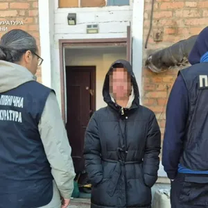 Kryvyi Rih Woman Faces Trial Amid Shocking Human Trafficking Allegations