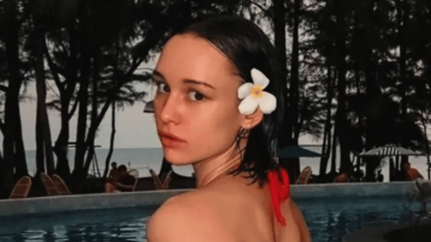 Diana Shurygina