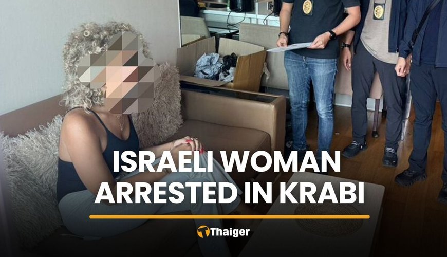 Scandal Unveiled: Israeli Woman's Alleged OnlyFans Operation Through Thai Nominee Network