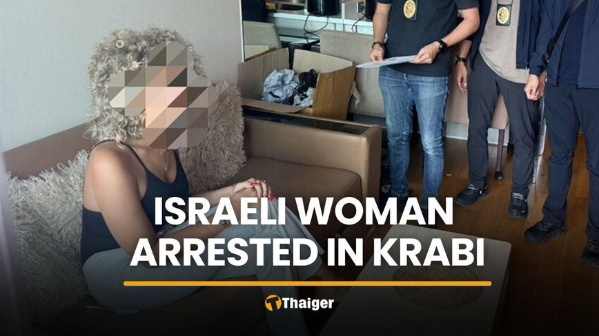 Scandal Unveiled: Israeli Woman's Alleged OnlyFans Operation Through Thai Nominee Network