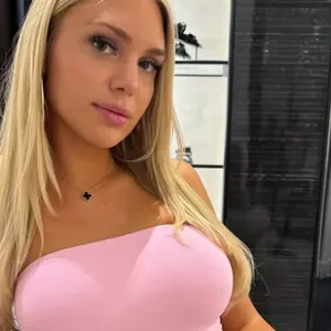 Katarina Amalija: The Secret Life of a Soccer Players' Muse