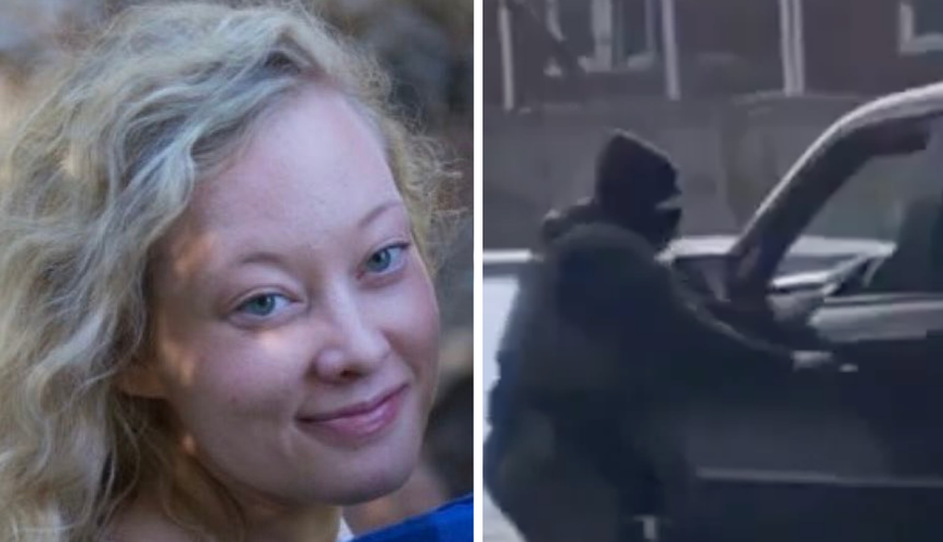 Heartbreaking Details Unfold in the Tragic Death of Renee Nicole Good