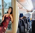 Jet-Setting and Secret Keeping: The Double Life of a Flight Attendant and OnlyFans Model